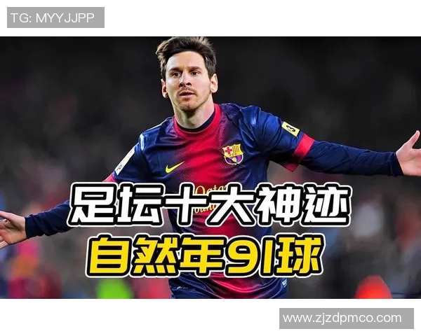 梅西帽子戏法领衔巴萨4-0大胜利昂,豪取西甲三连胜 梅西帽子戏法领衔巴萨4-0大胜利昂,豪取西甲三连胜